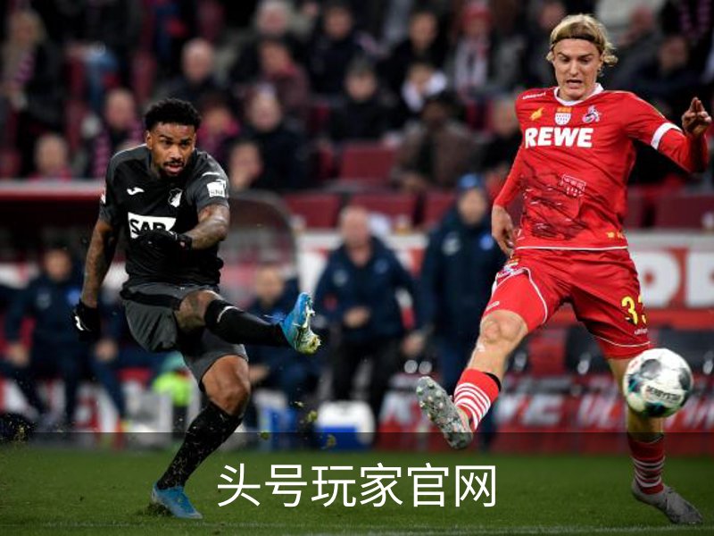 关于头号玩家官网